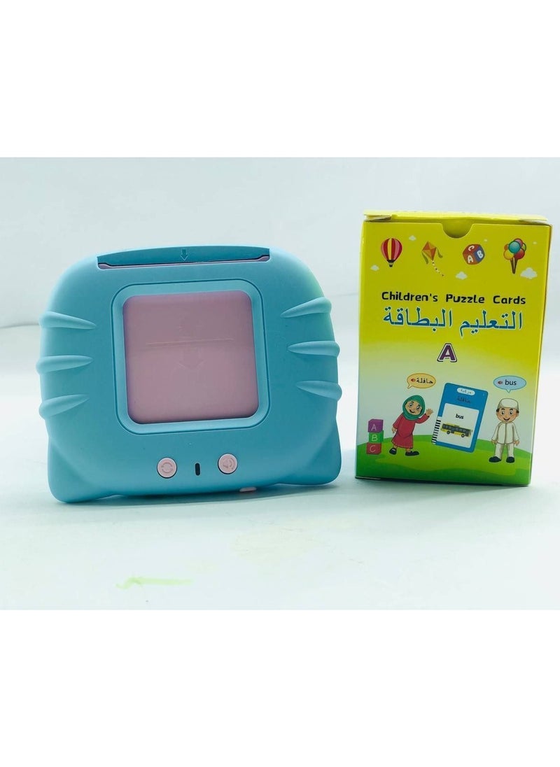 Interactive children's education device, learn Arabic and English with fun and ease, charged with a phone charger As 
