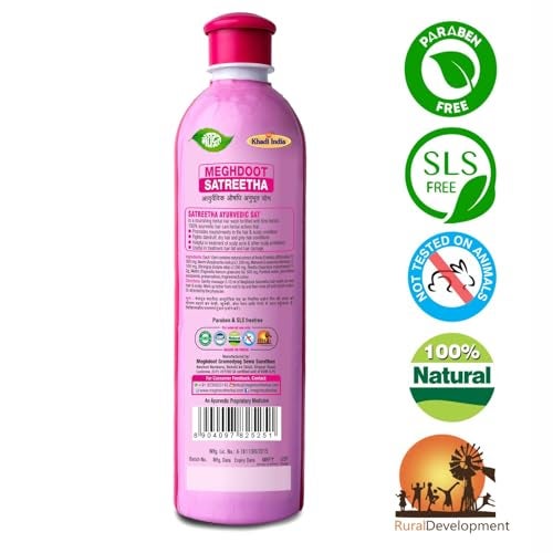 Meghdoot Ayurvedic Satreetha Shampoo Enriched With Natural Extracts of Amla, Reetha & Bhringraj For Hair Fall Control & Scalp Acne, Healthy & Strong Hair, Men & Women, 150ml Each (Pack of 3) - Image 4