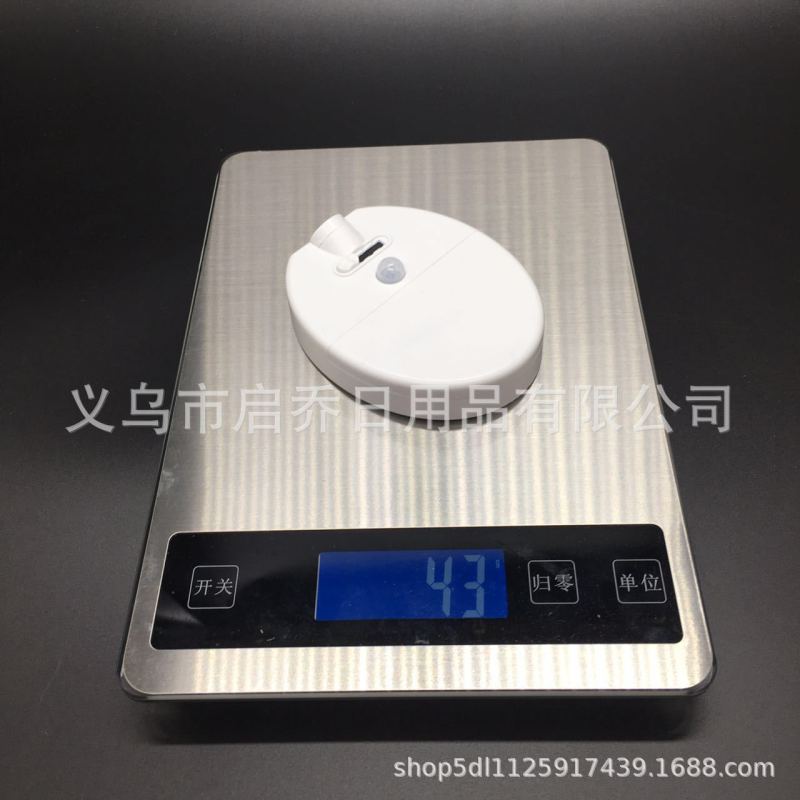 Toilet Seat Projection Lamp Toddler Potty Toilet Training Projector Lamp Human Body Induction Lamp LED Induction Toilet Lamp Green Light - Image 4