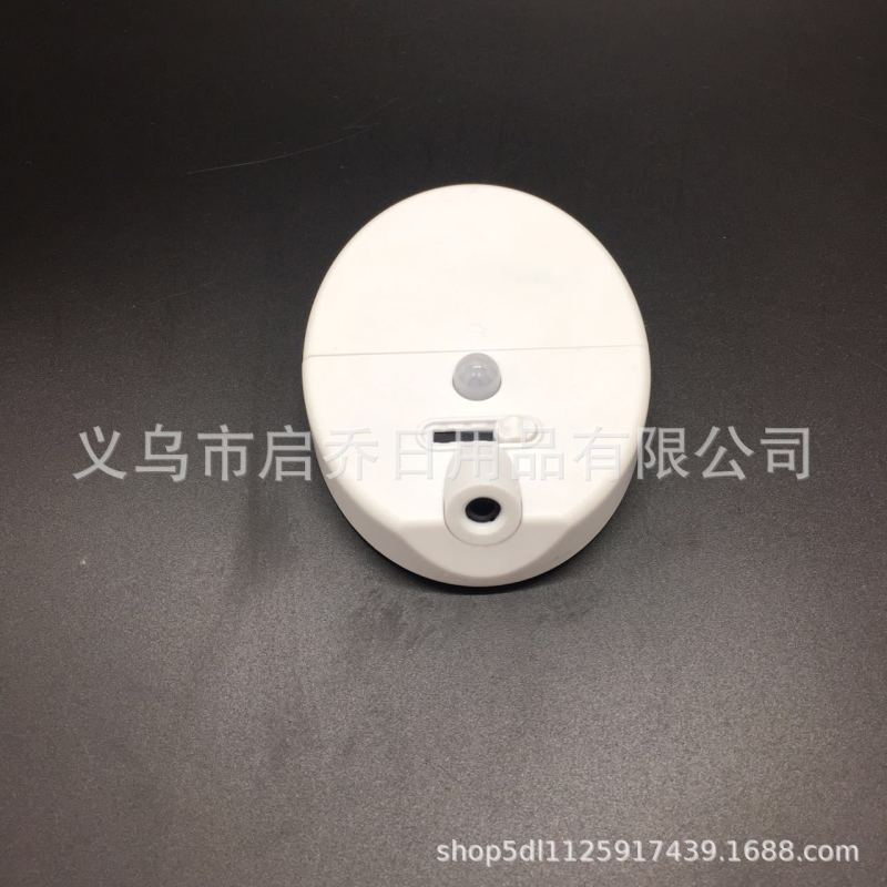 Toilet Seat Projection Lamp Toddler Potty Toilet Training Projector Lamp Human Body Induction Lamp LED Induction Toilet Lamp Green Light - Image 5