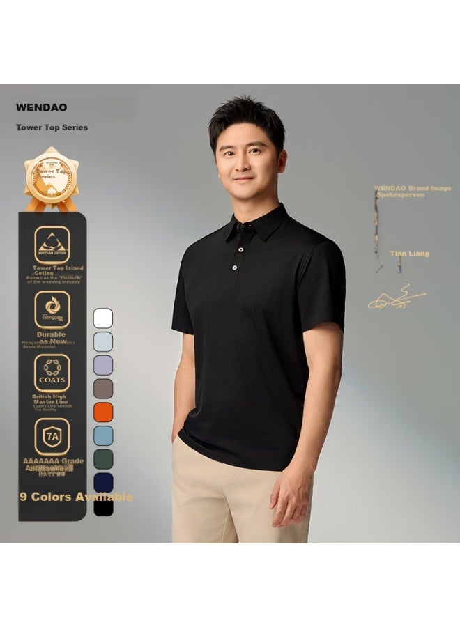 ASK Wendao Tower Top Series Egyptian Long-staple Cotton 7a Antibacterial High-end Polo Shirt W8120 Emma Orange 3XL - Image 1