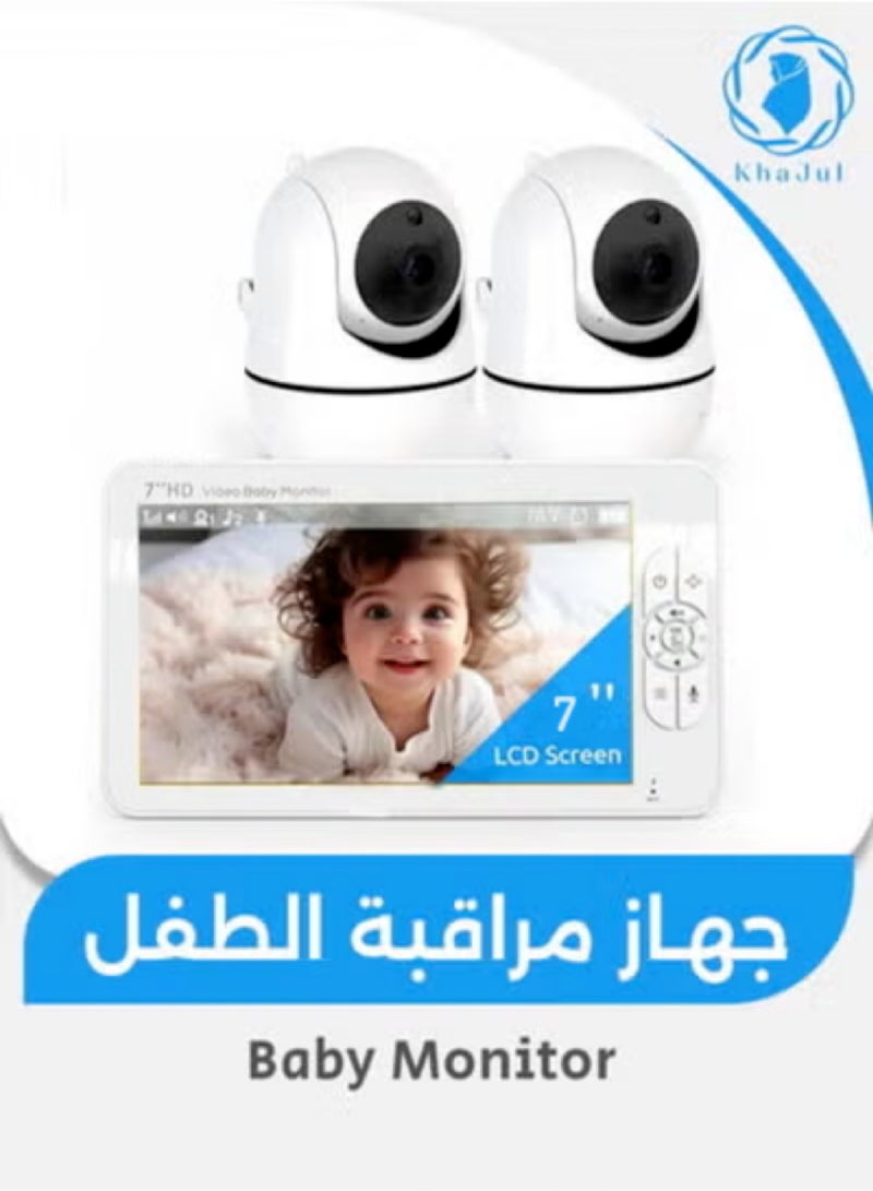 KHAJUL 2 Cameras Baby Monitor, 7 Inch Big Screen Split View, Secure FHSS Connection, Remote PTZ Camera, Two Way Talk, Night Vision, Temperature Sensor, Lullabies, Long Range, 1080p HD, No WiFi Required, for Newborn and Family Use, White - Image 1