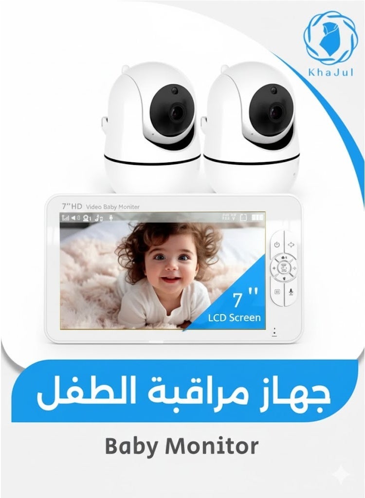 KHAJUL 2 Cameras Baby Monitor, 7 Inch Big Screen Split View, Secure FHSS Connection, Remote PTZ Camera, Two Way Talk, Night Vision, Temperature Sensor, Lullabies, Long Range, 1080p HD, No WiFi Required, for Newborn and Family Use, White - Image 1