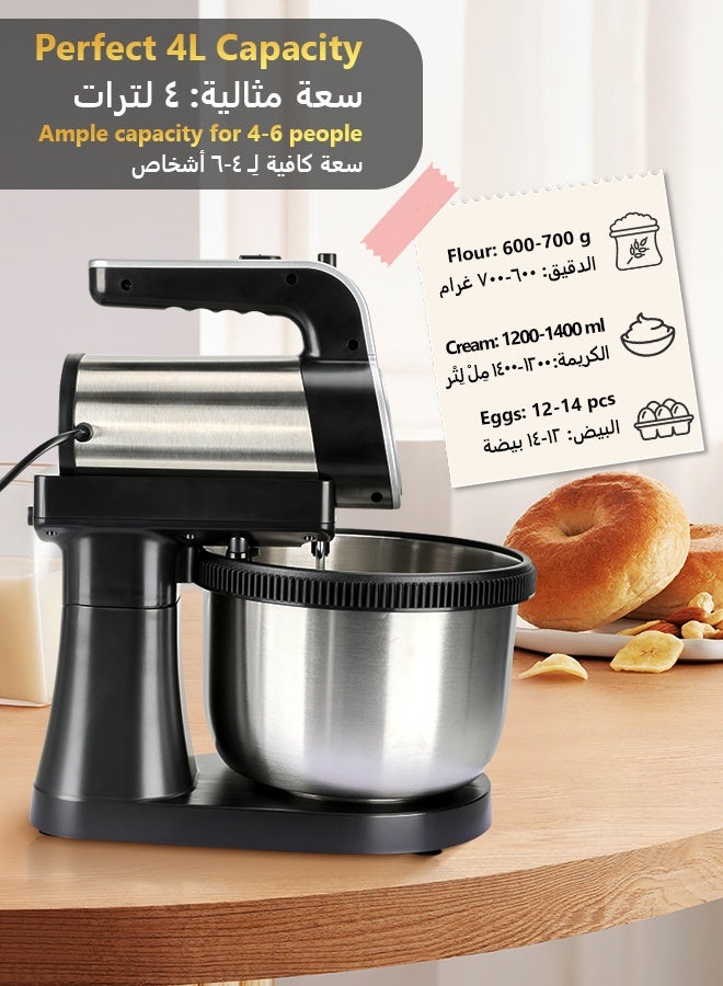 Sunbath 4L Stand Mixer and Hand Mixer & Egg Beater, 5-Speed Electric Powerful Stand Mixer with Stainless Steel Bowl, Dough Hooks, Beaters for Baking, Cake, Cookie, Kneading, 400W  Auto-Rotating Household Mixer, Black - Image 5