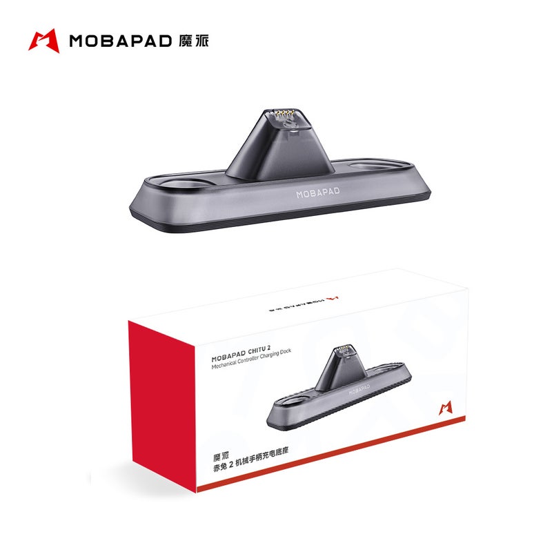 موباباد ملحقات ألعاب MOBAPAD M-A20 - Image 1