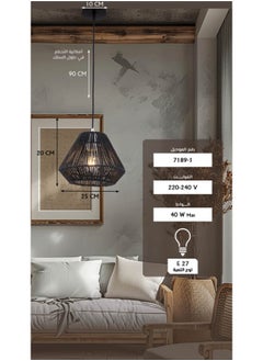 Best Power Classic Pendant Handmade Lamp 7189-1 – E27 Lamp Base (Bulb Not Included) – Adjustable Hanging Light 90cm – Elegant Vintage Ceiling Pendant for Living Room, Dining Room, Bedroom, and Café  - Image 5