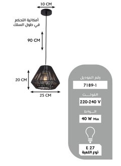 Best Power Classic Pendant Handmade Lamp 7189-1 – E27 Lamp Base (Bulb Not Included) – Adjustable Hanging Light 90cm – Elegant Vintage Ceiling Pendant for Living Room, Dining Room, Bedroom, and Café  - Image 3