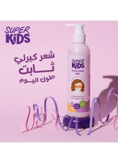 Super Kids Curly Hair Gel Spray 250ml - pzsku/Z271F78F348541CD0FD77Z/45/_/1730108341/9b694881-3ebc-406a-9bb3-51960172c490