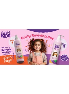 Super Kids Curly Hair Gel Spray 250ml - pzsku/Z271F78F348541CD0FD77Z/45/_/1730108454/76d4c75b-9a36-4ea0-b7a2-b2be3bf103ed