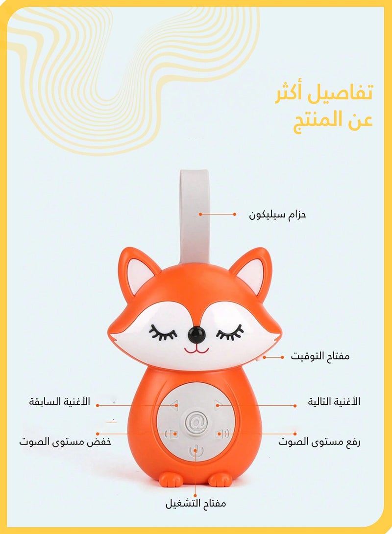 She&Little Soothing Baby Sound Machine, Portable Lullaby Speaker with 12 Soothing Sounds, Fox Design, Adjustable Timer (15/30/60 Min), Hanging Silicone Loop for Crib, Stroller & Travel - Image 2