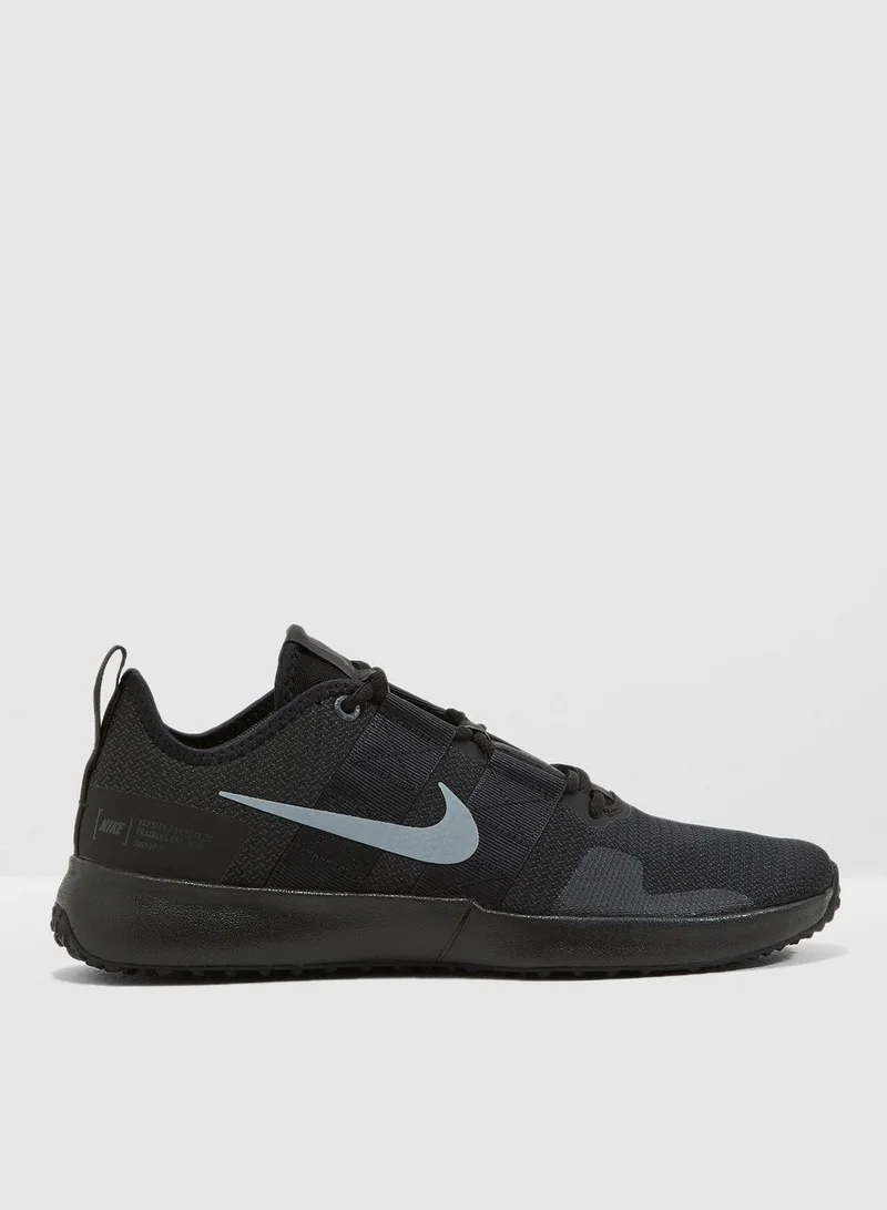Nike Varsity Compete TR 2