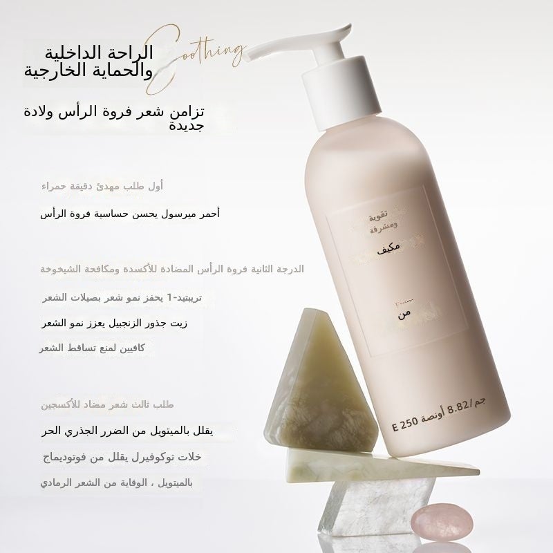 Allowish Peptide Keratin Conditioner + Hair Spray – Repair  Anti-Frizz - Image 5