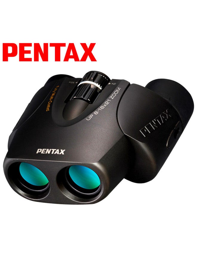 Pentax Japan Pentax Up 8-16x21 High-power Hd Zoom Binoculars For Bird Watching And Travel - Image 5