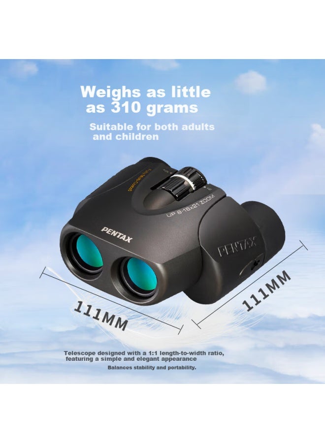 Pentax Japan Pentax Up 8-16x21 High-power Hd Zoom Binoculars For Bird Watching And Travel - Image 3