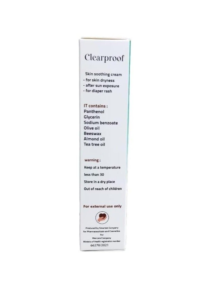 Hand Soothing & Moisturiser Cream - 50 GM