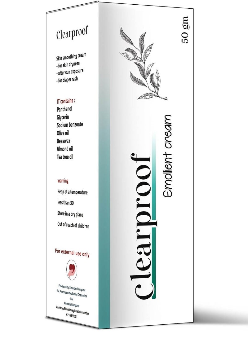 Hand Soothing & Moisturiser Cream - 50 GM