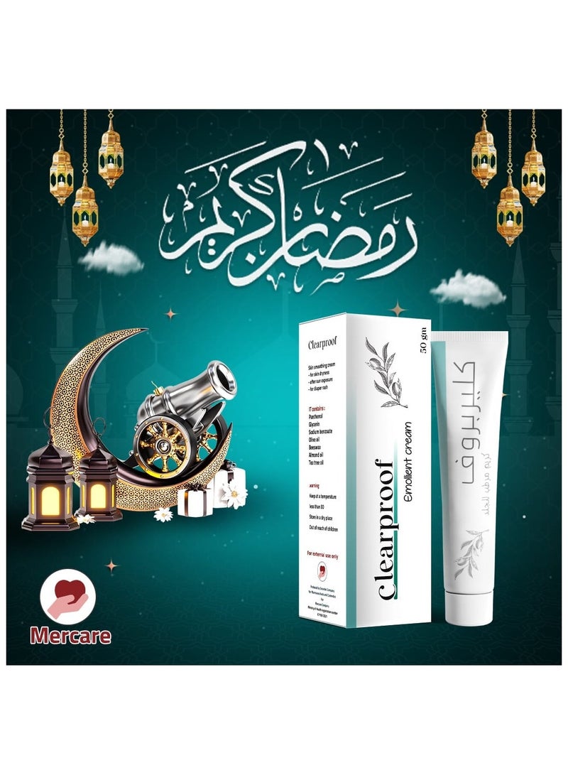 Hand Soothing & Moisturiser Cream - 50 GM