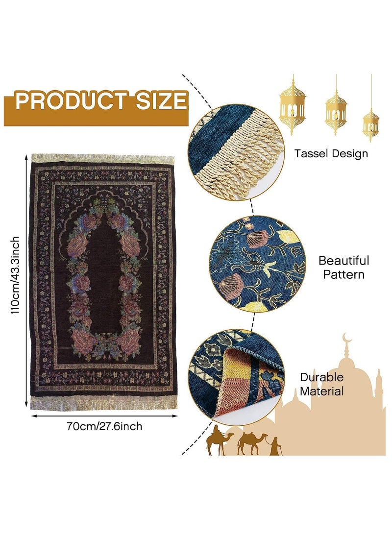 ماركة غير محددة - سجادة صلاة رمضان مع مسبحة، سجادة صلاة مسلمة محمولة - (أبيض) - Image 1
