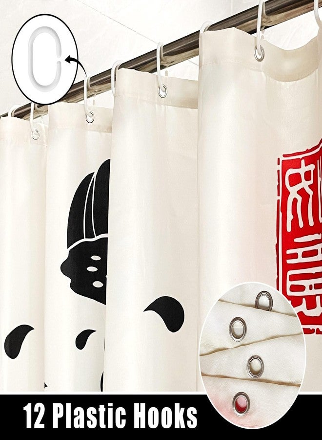 JWXCBIM Funny Frog Bathroom Shower Curtain Set 72x72 Inches, Cute Anime Asian Japanese Style Art Bath Accessories, Cool Animal Yellow Duck Vintage Black Beige Home Decor with 12 Hooks - Image 4