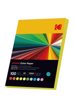 Kodak Color Paper Double Sides A4 (210x297mm) 100 Sheets 80 GSM LIGHT LIGHT BLUE  - Image 1