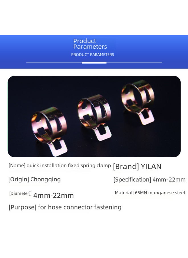 Beauenty - Supply Fast-loading Spring Clamp Hose Hose Hoop Hoop Car Oil Pipe Pipe Clamp Hoop Spot Wholesale-Series:Nickel Plating-Model:Inner Diameter 6.5mm - Image 1