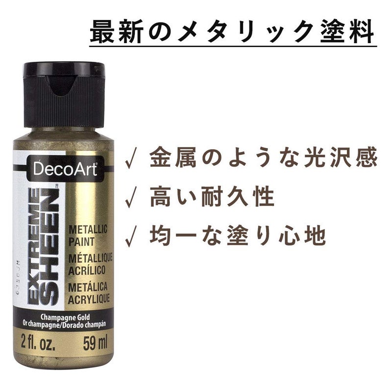 DecoArt Extreme Sheen Bronze Metallic Acrylic Paint, 2 Fl. Oz. Bottle (Pack of 1) - Image 4