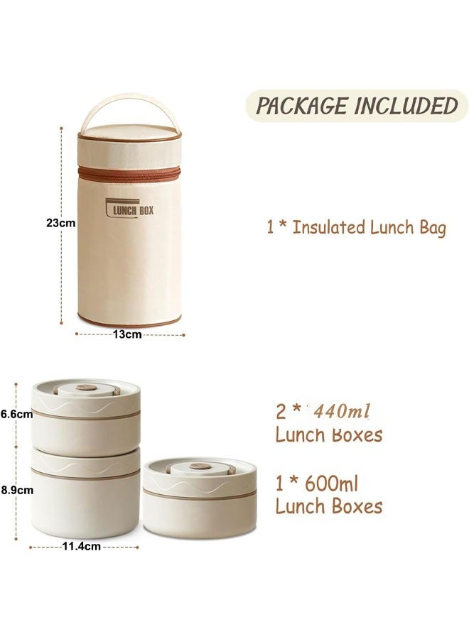 ﻿ Portable Insulated Lunch Containers with Insulation Bag, Separate Stackable Lunch Container, Leakproof Stackable Stainless Steel Food Container, for Adult Men Women Kids, Insulated Bento Boxes (Brown, 3Tier)