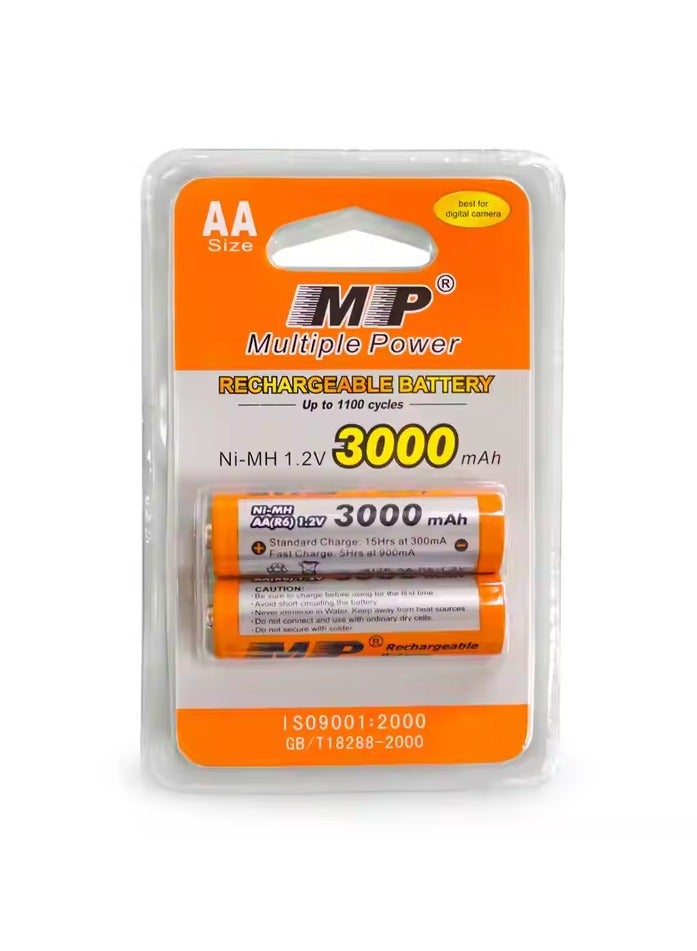 أم بي بطارية قابلة لإعادة الشحن AA 1.2V 3000mAh Ni-MH – سعة عالية وصديقة للبيئة – مناسبة للألعاب والأجهزة المنزلية وتخزين الطاقة الشمسية والمزيد  - Image 2