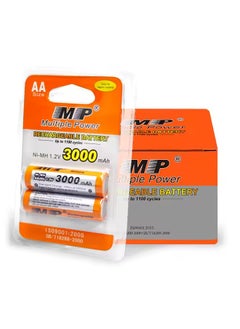 MP MP AA 1.2V 3000mAh Ni-MH Rechargeable Battery – High Capacity, Eco-Friendly – for Toys, Home Appliances, Solar Storage & More  - Image 3