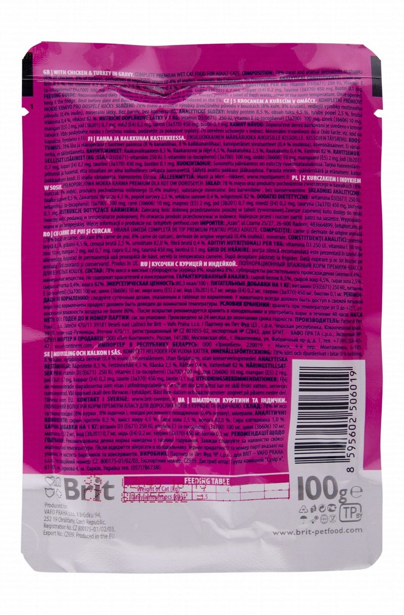 Brit Wet Cat Food with Chicken & Turkey Chunks in Gravy, 100 g - Image 2