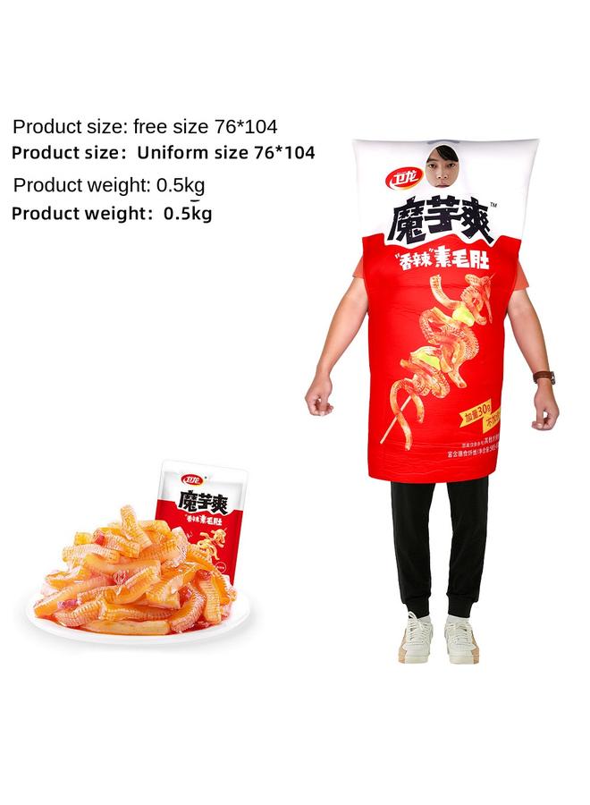 Bluejw Halloween Funny Mona Lisa Cos Costume Mural Costume Activity Performance Jumpsuit Composite Sponge - Image 1