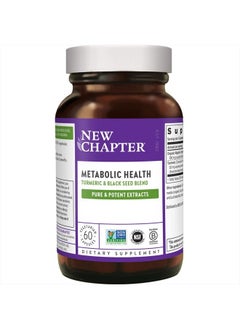 Metabolic Health, Golden Black Seed, Black Seed Oil + Turmeric for Healthy Mood, Healthy Weight - 60 ct Vegetarian Capsule