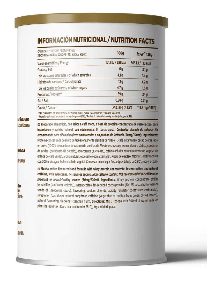 HSN Protein Instant Coffee  500g - Image 2