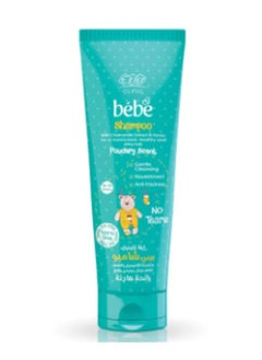 Eva Skin Clinic Chamomile Extract and Honey Powdery Scent Bebe Toddler Shampoo 