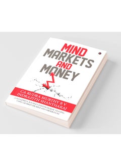 REPRO BOOKS LIMITED Mind Markets And Money : A Successful Journey Into Intraday Trading Using Market Profile And Order Flow  - Image 3