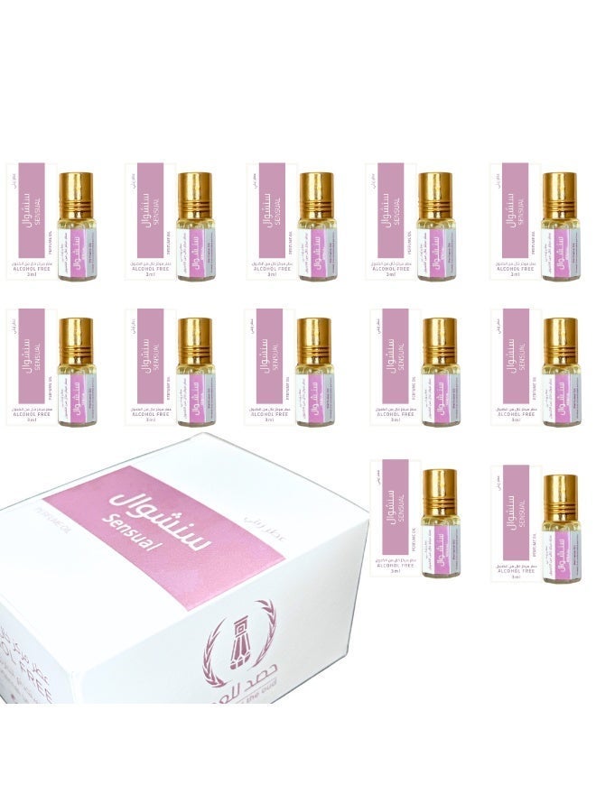 HASD-OUD Giveaway Box | Sensual Women | Fragrance Oil | 12 Quarter Tola Bottles Inside - Image 1