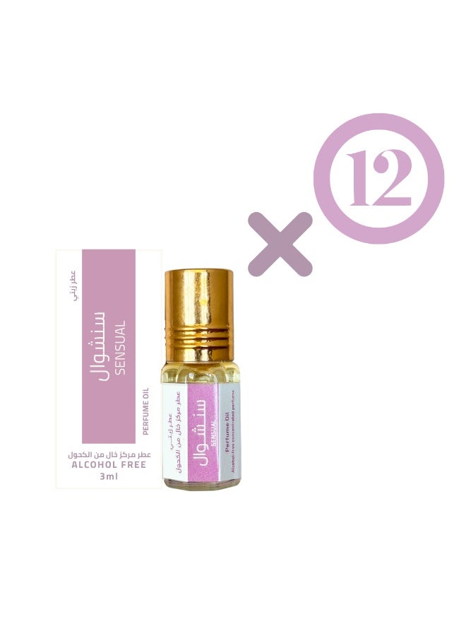 HASD-OUD Giveaway Box | Sensual Women | Fragrance Oil | 12 Quarter Tola Bottles Inside - Image 2