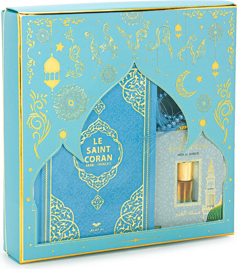 İhvan Online Ihvan Online French Medina Calligraphy Quran and Prayer Rug Set Blue