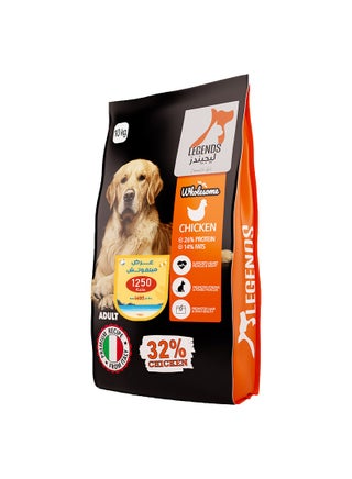 ليجندز طعام جاف للكلاب البالغة 10 كجم - pzsku/Z2724F722CC0C48C86FD6Z/45/1753182962/fe9dfc90-45d2-4434-a83e-291759866d5e