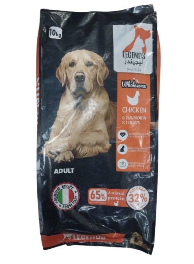 ليجيندز ليجندز طعام جاف للكلاب البالغة 10 كجم - Image 2