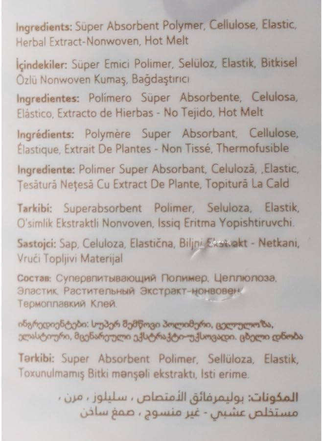 giggles Baby Diapers 34 Pieces Twin Pack Size 3 - Image 3