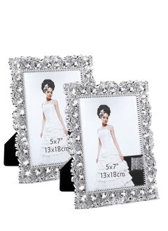 Generic Enhance Your Cherished Moments with a Set of 2 Rhinestone Crystal Picture Frames - Ideal for Weddings, Birthdays, and Special Occasions  - Image 1