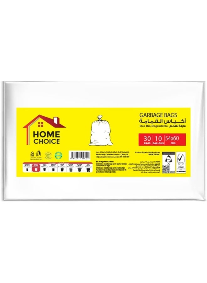 HOME CHOICE 10 جالون، عبوة من 30 قطعة، الحجم 54x60 سم، أكياس قمامة قابلة للتحلل، بطانات سلة المهملات - Image 1