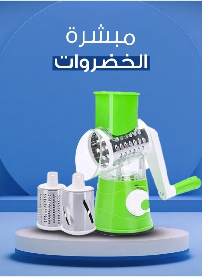 Denx Multi-Function Rotary Grater Vegetable Cutter, Vegetable Grater And Food Chopper For Kitchen, Dishwasher Safe Suitable For Chopping Vegetables Like Cucumber, Zucchini, Carrot, Potato, Etc. - Image 1