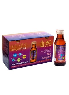 SHIZEN Shizen Collagen Drink  - Image 1
