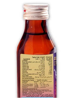 SHIZEN Shizen Collagen Drink  - Image 3