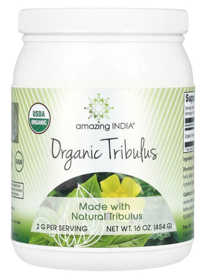 Amazing India - Organic Tribulus 16 oz (454 g) - Image 1