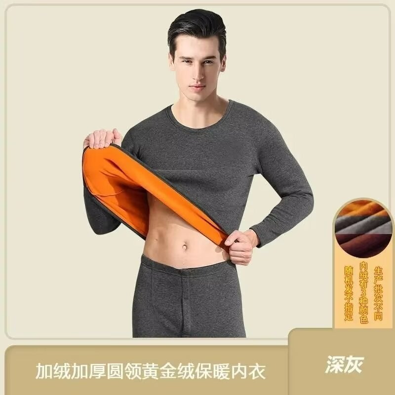Warmbras Mens Thickened Fleece-Lined Heat Base Layer Top Plus Size Autumn Winter Cotton Coat Pants Set Anti-Cold Dark gray  - Image 1