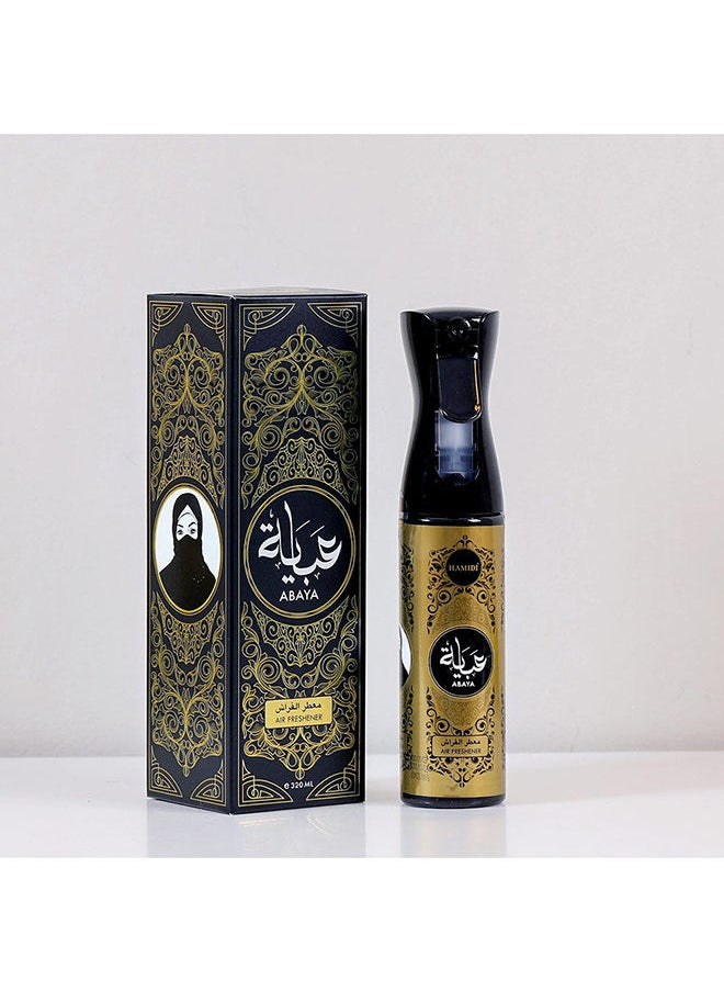 DANUBE HOME Hamidi Luxury Air Freshener Abaya 320 ml Aromatic Fabric Spray Fragrant Room Spray Odor Eliminator For Home Office Living Room  - Image 3