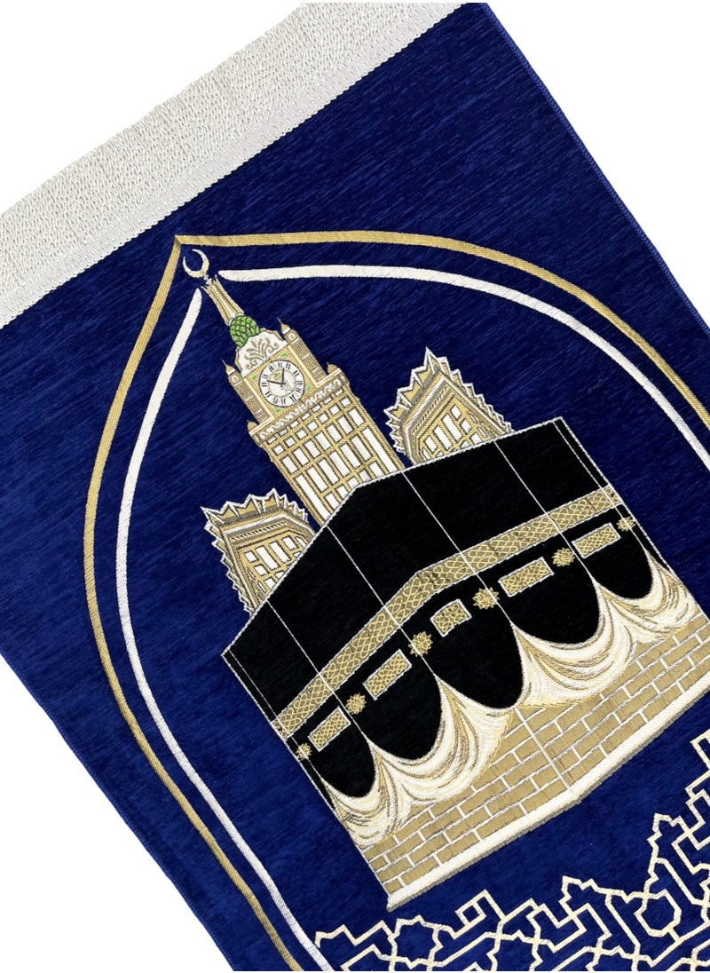 Luxury Chenille Soft Prayer Mat with Motifs Inspired by the Curtain of Holy Kaaba and the Clock Tower Design size 115x70 cm